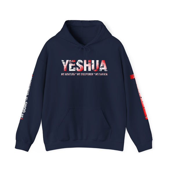 YESHUA MY RESCUER* MY DELIVERER* MY SAVIOR | Unisex Hoodie