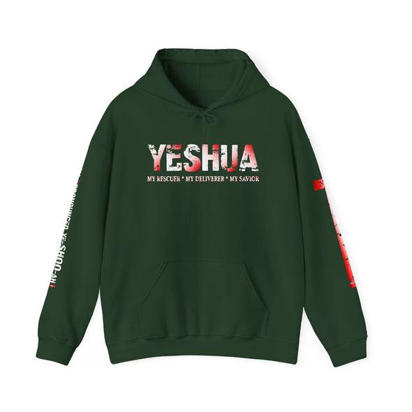 YESHUA MY RESCUER* MY DELIVERER* MY SAVIOR | Unisex Hoodie
